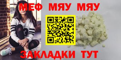 индика Дубна