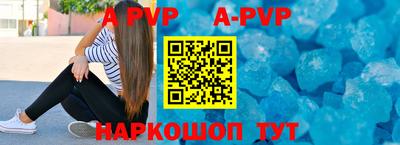 ПСИЛОЦИБИНОВЫЕ ГРИБЫ Волжск